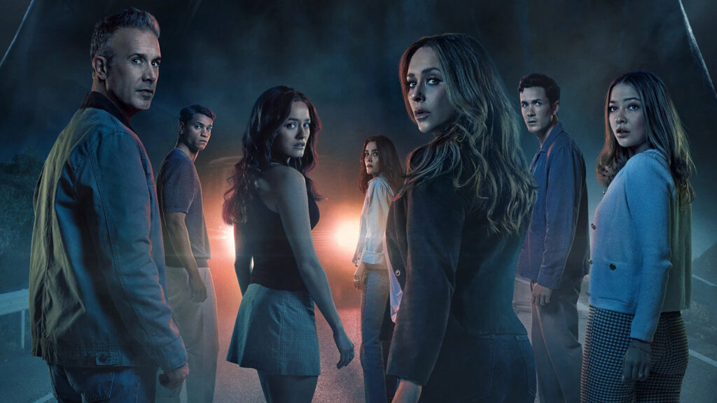 I know what you did last summer