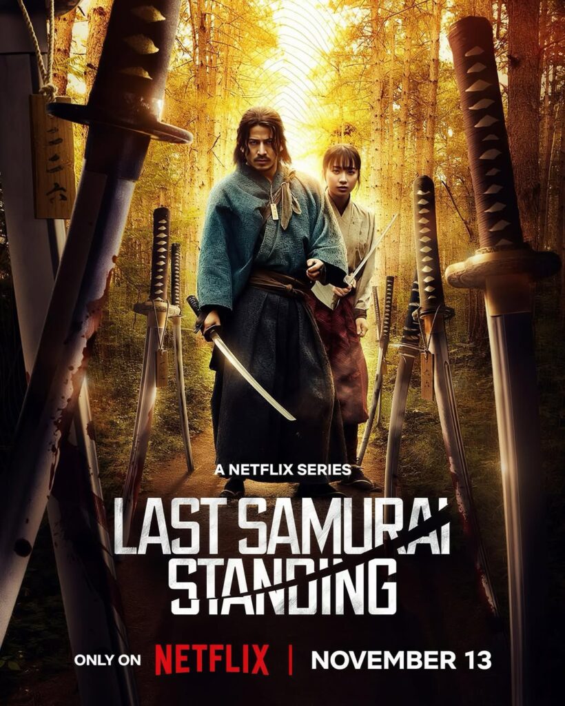 Last Samurai Standing Netflix