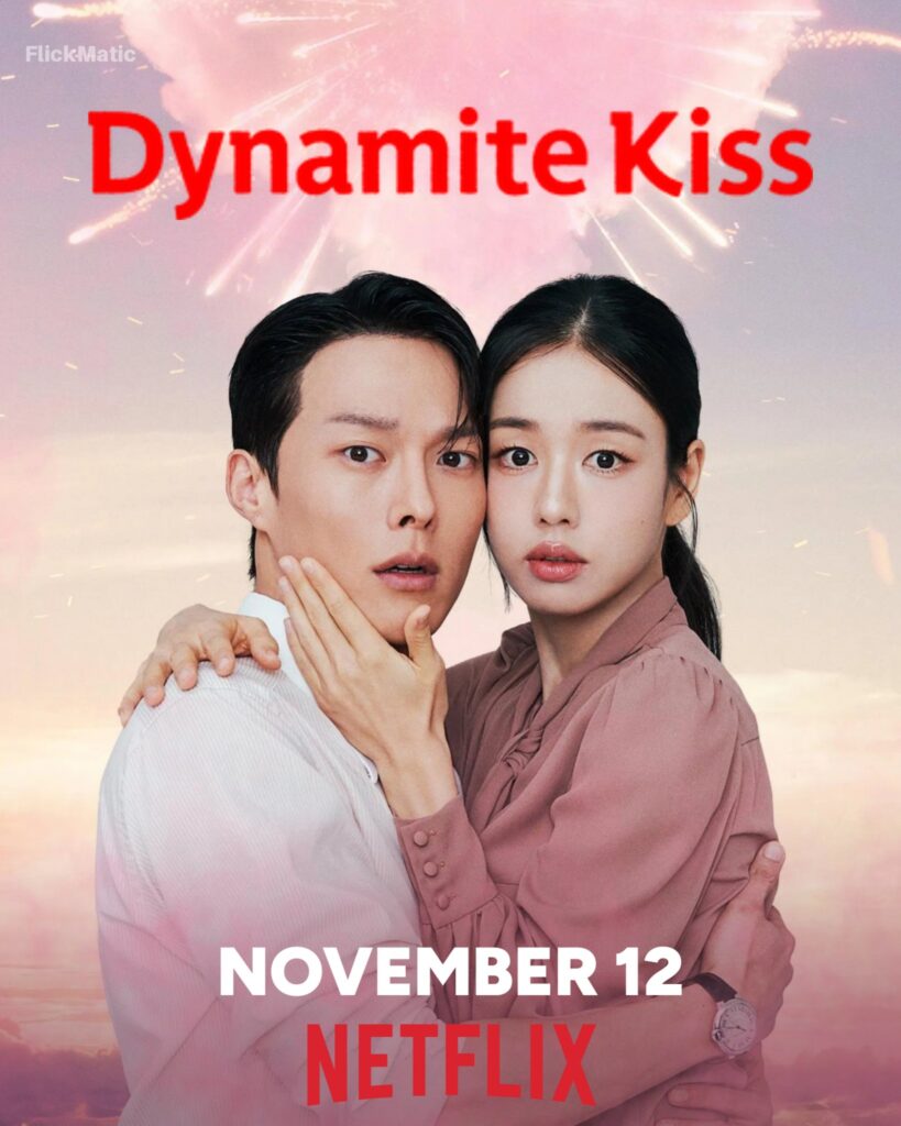 Dynamite Kiss Netflix