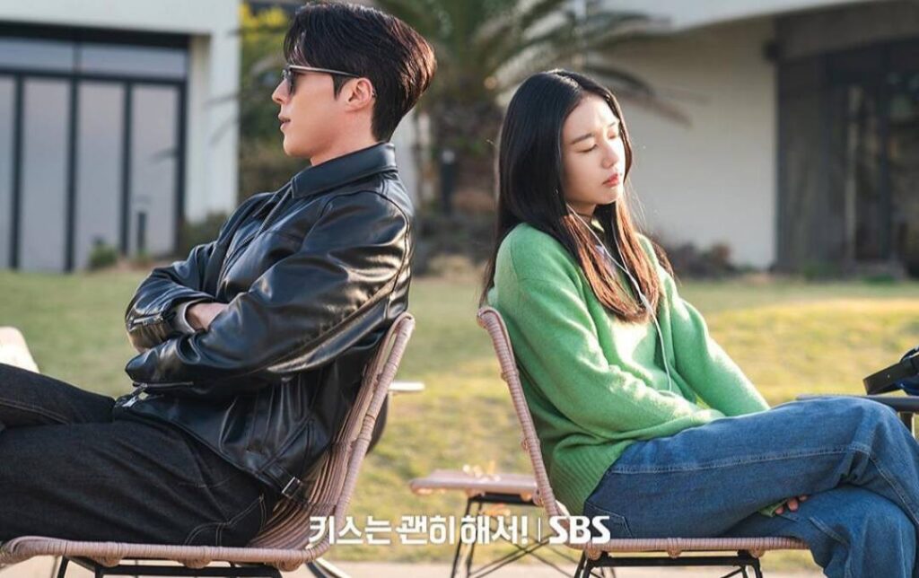 Dynamite Kiss Netflix