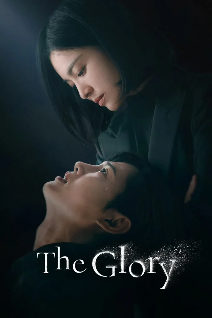 The Glory Netflix