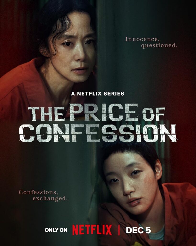 The Price of Confession Netflix