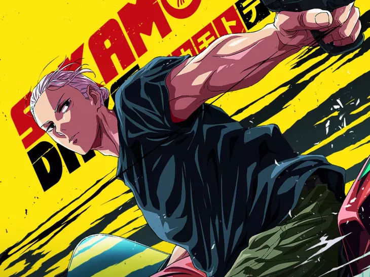 Sakamoto Days Season 2 Netflix