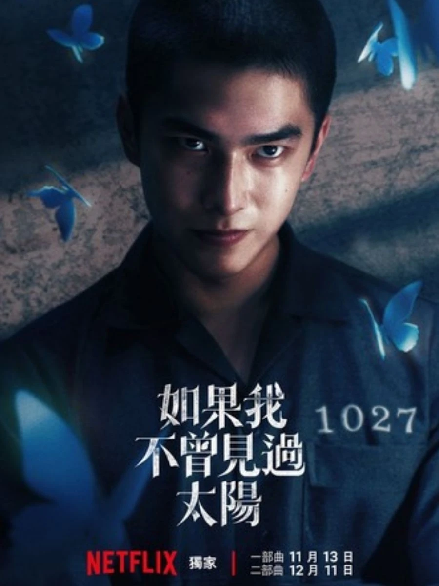 If I Had Never Seen the Sun: the new and surprising Taiwanese series on Netflix. Between romance and psychological thriller.