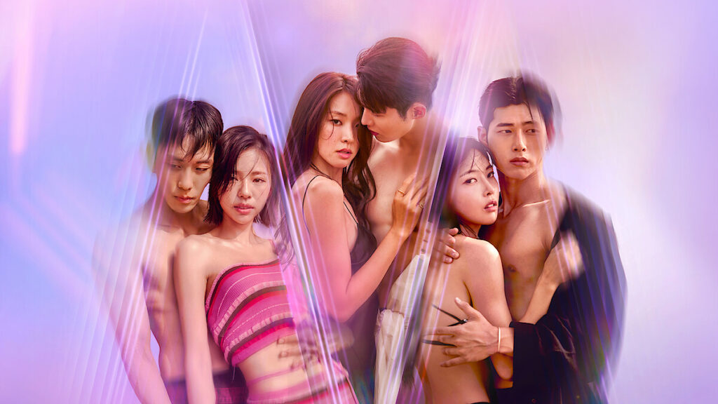 Single’s Inferno season 5