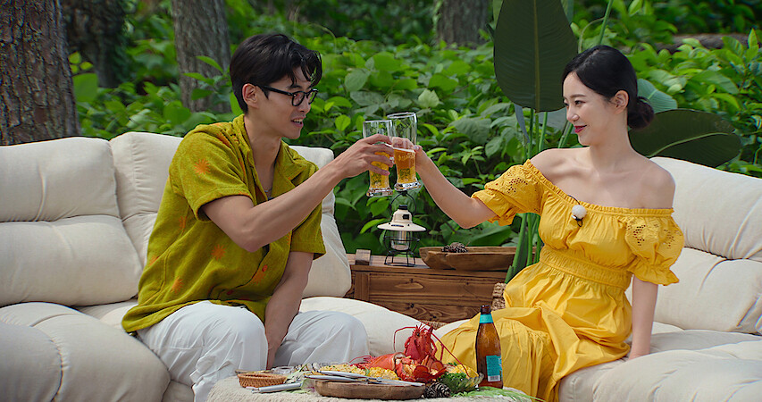 Single’s Inferno Netflix