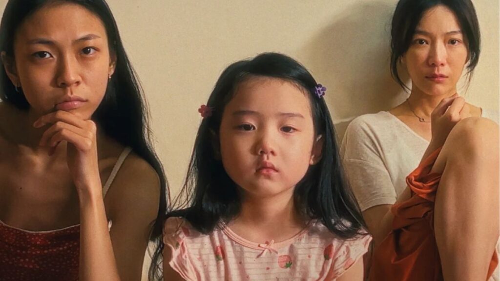 left handed girl netflix REVIEW