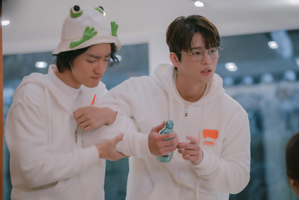 Boyfriend on Demand Netflix