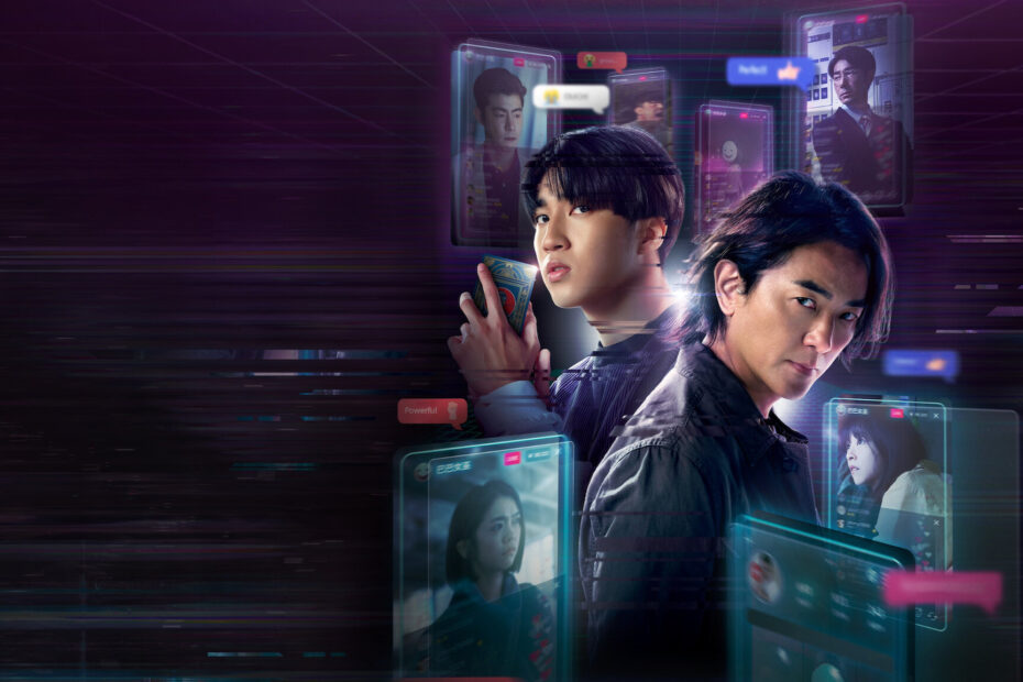 Million-follower detective Netflix