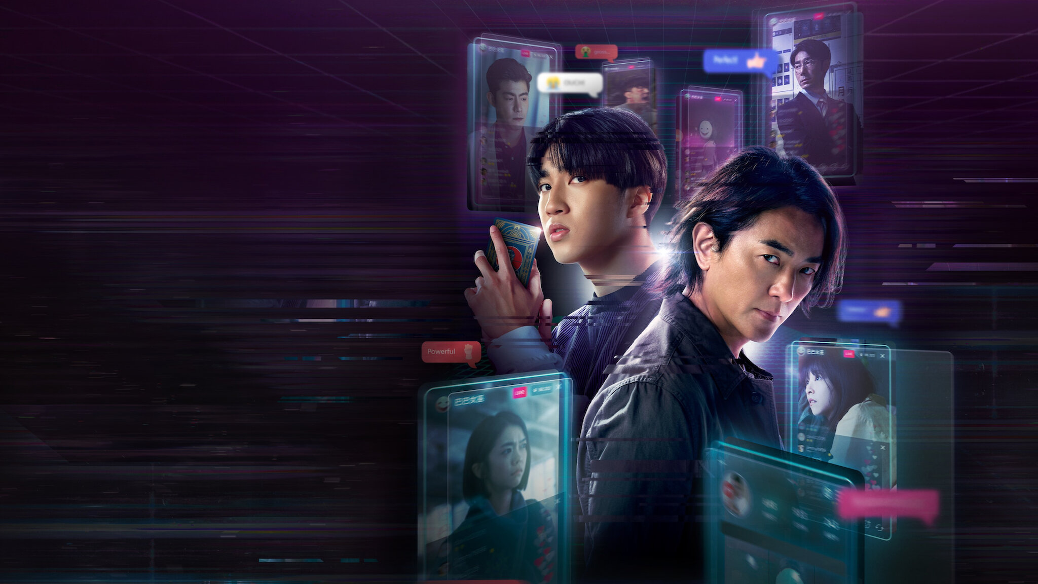 Million-follower detective Netflix